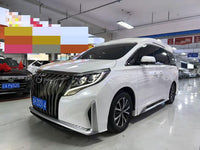 Trumpchi 2021 M8 2.0T 390T Leading Series Luxury Edition (facelift) - 1
