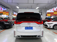 Trumpchi 2021 M8 2.0T 390T Leading Series Luxury Edition (facelift) - 5