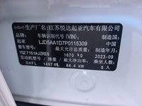 Kia Seltos 2023 Cetus 1.5 CVT Luxury - 11