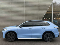 Volkswagen 2024 Tiguan L PRO 2.0 TSI 380 TSI 4WD R-Line Prestige - 8