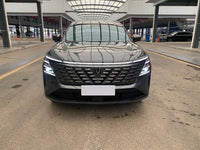 Changan 2025 CS75 PLUS 2.0T Ultra New Blue Whale Strong Engine Version - 2