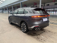 Changan 2025 CS75 PLUS 2.0T Ultra New Blue Whale Strong Engine Version - 17