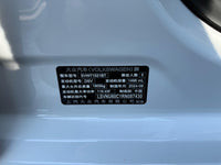 Volkswagen 2024 Lavida 1.5 TSI 300 TSI Starry Sky Yong Yi Edition - 9
