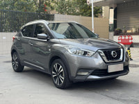 Nissan 2022 Kicks 1.5 CVT XL Fashion Edition - 3