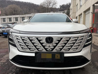 Changan 2025 CS75 PLUS 2.0T Ultra New Blue Whale Jingyun Model - 2