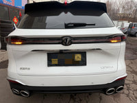 Changan 2025 CS75 PLUS 2.0T Ultra New Blue Whale Jingyun Model - 3