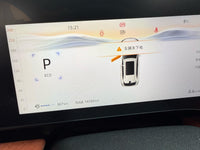 Changan 2025 CS75 PLUS 2.0T Ultra New Blue Whale Jingyun Model - 10