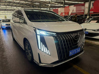Trumpchi 2023 M8 2.0T 390T Master Series Luxury Edition - 3