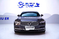Volvo 2023 S90 48V 2.0T B5 Zhiyuan Luxury Edition - 2