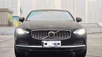 Volvo 2023 S90 48V 2.0T B5 Zhiyuan Luxury Edition - 2