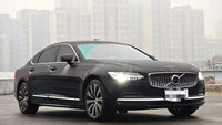 Volvo 2023 S90 48V 2.0T B5 Zhiyuan Luxury Edition - 3