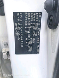Toyota Wildlander 2024 Venza 2.0 CVT 2WD Leader Edition - 12