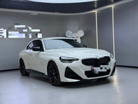 BMW 2 Series (Imported) 2025 225i Coupe 2.0T M Sport Night Sky Package - 2