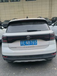 Volkswagen 2023 T-Cross 1.5 Style Edition - 3