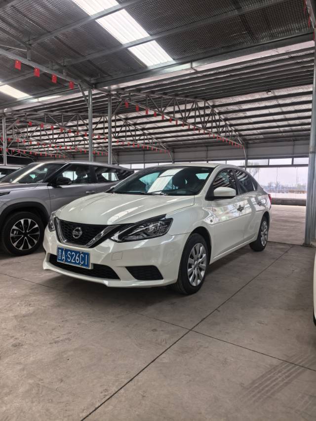 Nissan 2022 Sylphy Classic 1.6 CVT XE Comfort Version