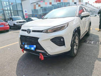Toyota Wildlander 2024 Venza 2.0 CVT 2WD Urban Edition - 1