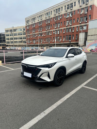 Changan 2025 X5 PLUS 1.5T High-Energy Version - 1