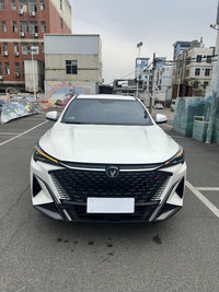 Changan 2025 X5 PLUS 1.5T High-Energy Version - 2