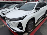 Changan 2025 CS75 PLUS 1.5T Champion Edition Jingling Model - 1