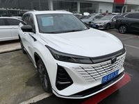 Changan 2025 CS75 PLUS 1.5T Champion Edition Jingling Model - 2