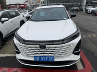 Changan 2025 CS75 PLUS 1.5T Champion Edition Jingling Model - 3