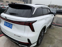 Changan 2025 CS75 PLUS 1.5T Champion Edition Jingling Model - 5
