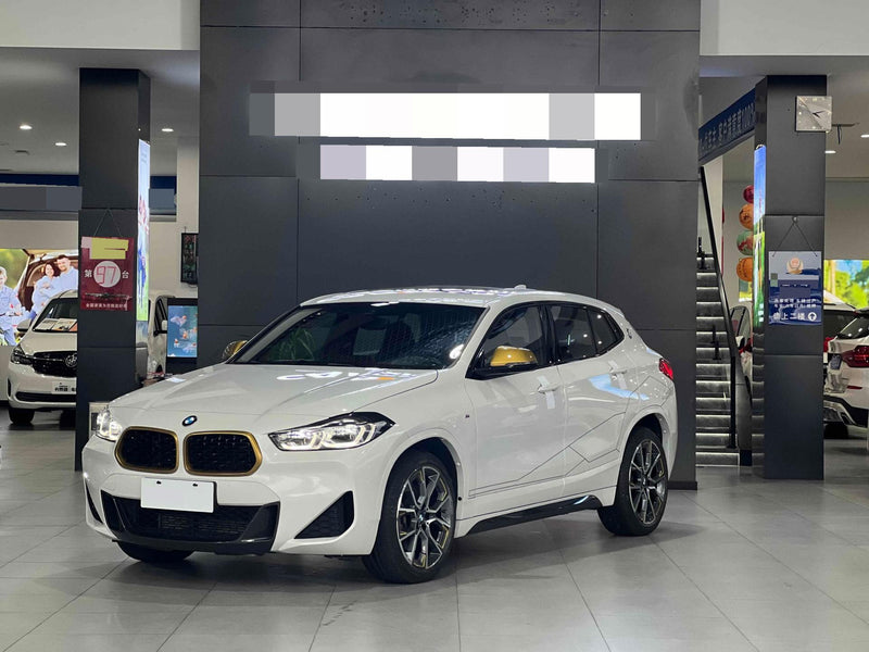 BMW 2023 X2 sDrive25i 2.0T Starry Edition