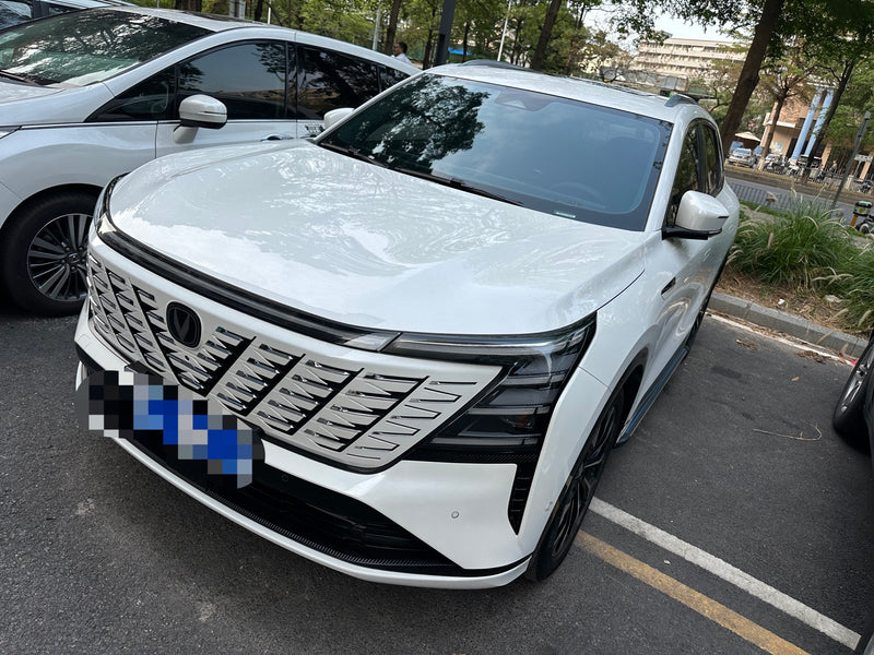 Changan 2025 CS75 PLUS 2.0T Ultra New Blue Whale Intelligent Engine Version