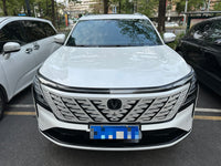 Changan 2025 CS75 PLUS 2.0T Ultra New Blue Whale Intelligent Engine Version - 2