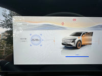 Changan 2025 CS75 PLUS 2.0T Ultra New Blue Whale Intelligent Engine Version - 3