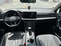 Volkswagen 2024 Tiguan L 2.0 TSI 330 TSI Front-Wheel-Drive Smart Enjoy Edition - 7