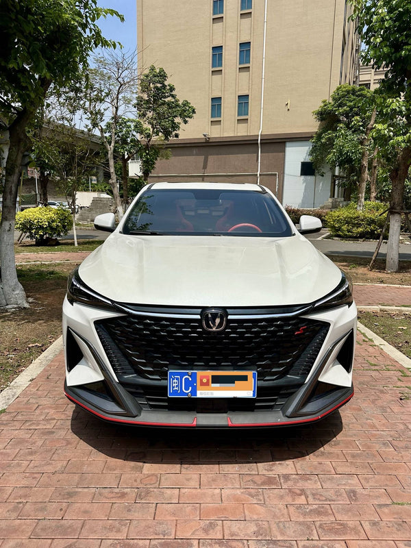 Changan 2025 X5 PLUS 1.5T High-Energy Version