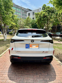 Changan 2025 X5 PLUS 1.5T High-Energy Version - 4