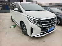 Trumpchi 2023 M8 2.0T 390T Lingxiu Series Luxury Version - 2