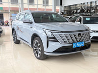 Changan 2025 CS75 PLUS 2.0T Ultra New Blue Whale Intelligent Engine Version - 1