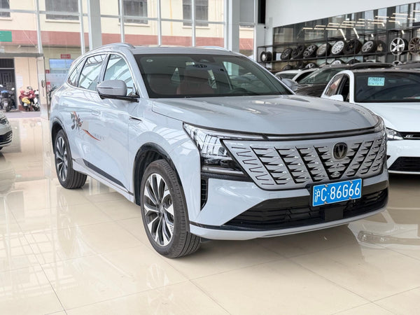 Changan 2025 CS75 PLUS 2.0T Ultra New Blue Whale Intelligent Engine Version