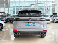 Changan 2025 CS75 PLUS 2.0T Ultra New Blue Whale Intelligent Engine Version - 2