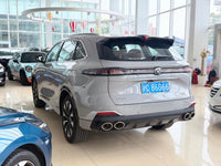 Changan 2025 CS75 PLUS 2.0T Ultra New Blue Whale Intelligent Engine Version - 3