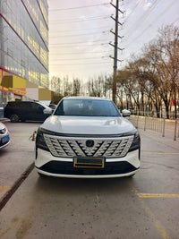 Changan 2025 CS75 PLUS 2.0T Ultra New Blue Whale Intelligent Engine Version - 3