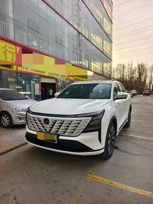 Changan 2025 CS75 PLUS 2.0T Ultra New Blue Whale Intelligent Engine Version