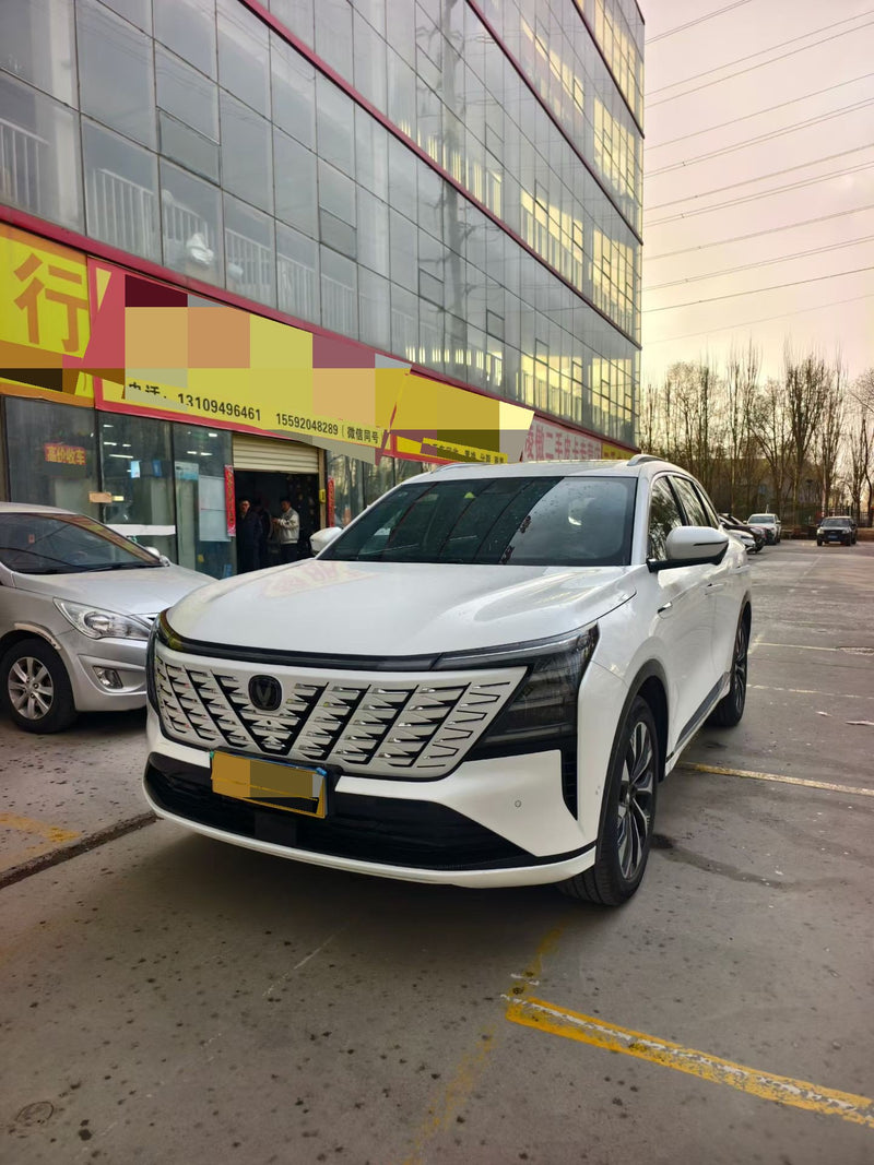 Changan 2025 CS75 PLUS 2.0T Ultra New Blue Whale Intelligent Engine Version