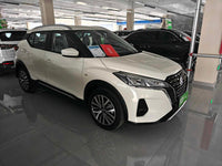 Nissan 2022 Kicks 1.5 CVT XL Fashion Edition - 5