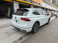 Volkswagen 2024 Tiguan L 2.0 TSI 330 TSI Front-Wheel-Drive Dragon Soaring Edition - 2