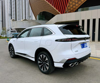 Changan 2025 CS75 PLUS 2.0T Ultra New Blue Whale Intelligent Engine Version - 5
