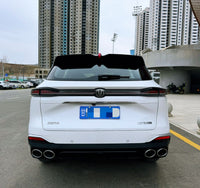 Changan 2025 CS75 PLUS 2.0T Ultra New Blue Whale Intelligent Engine Version - 6