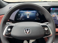Changan 2025 CS75 PLUS 2.0T Ultra New Blue Whale Intelligent Engine Version - 12