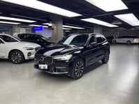 Volvo 2023 XC60 48V 2.0T B5 All-Wheel Drive Zhiyuan Luxury Edition - 1