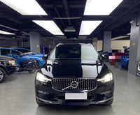Volvo 2023 XC60 48V 2.0T B5 All-Wheel Drive Zhiyuan Luxury Edition - 2