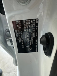Toyota 2024 Levin 1.2T CVT 185T Luxury Edition - 19