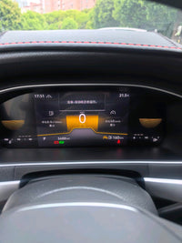 Volkswagen 2024 Lavida 1.5 TSI 300 TSI Starry Sky Man Yi Edition - 10